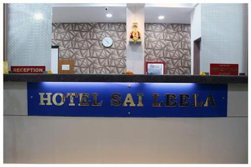 Hotel Sai Leela Loadging & Boarding Amarnath Экстерьер фото